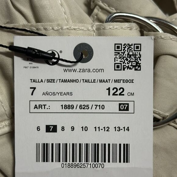 ZARA Kids | Beige | PLEATED SKORT - Picture 6 of 6